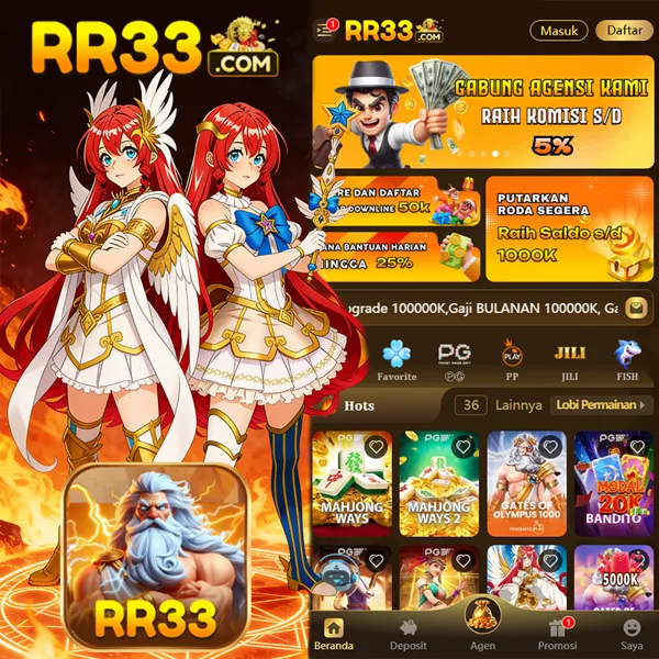 RR33